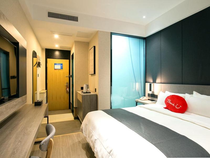 Thank Inn Plus Hotel Shandong Qingdao Olympic Sailing May 4Th Square Εξωτερικό φωτογραφία