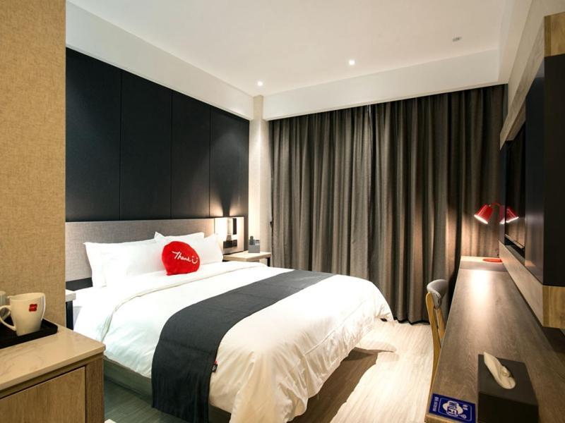 Thank Inn Plus Hotel Shandong Qingdao Olympic Sailing May 4Th Square Εξωτερικό φωτογραφία